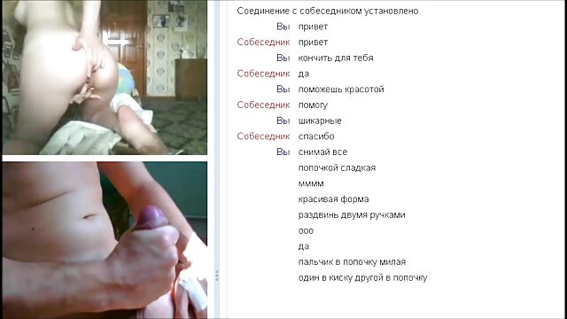 PIERNAS porno x el ano